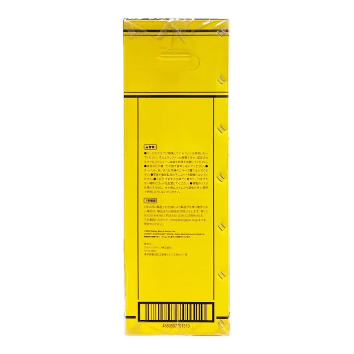 STANLEY スタンレー ドラム式工場扇 50cm SLF005027D