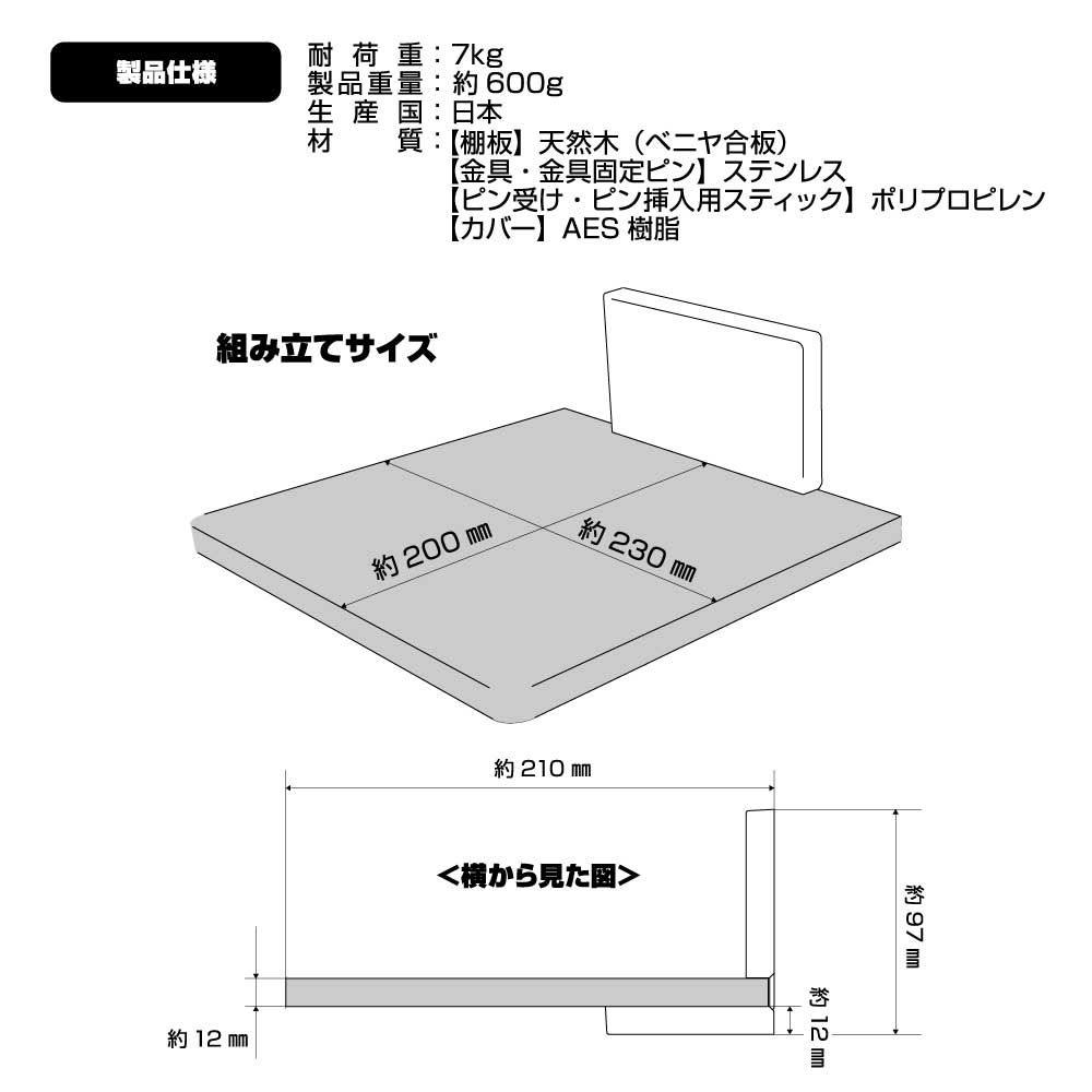 キャットステップキット(パーツブラック) | ペット用品（猫