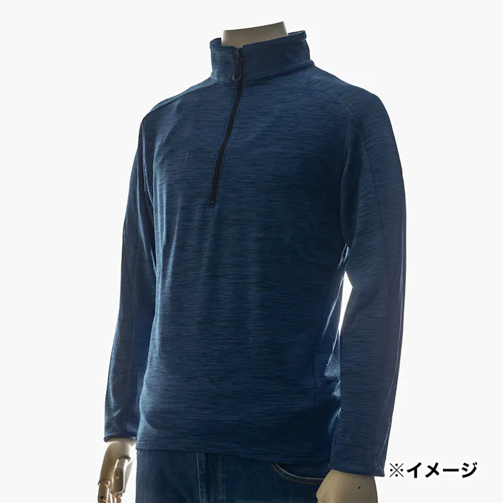 ブロックフリースハーフジップシャツ 杢ネイビー L(販売終了)