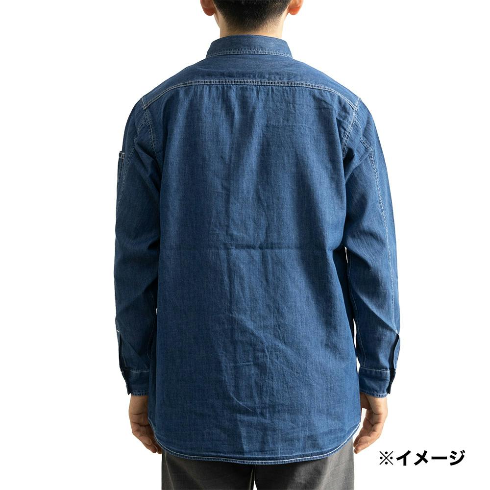 ライトオンスデニムシャツ ネイビー 3L(販売終了) | 作業着・作業服