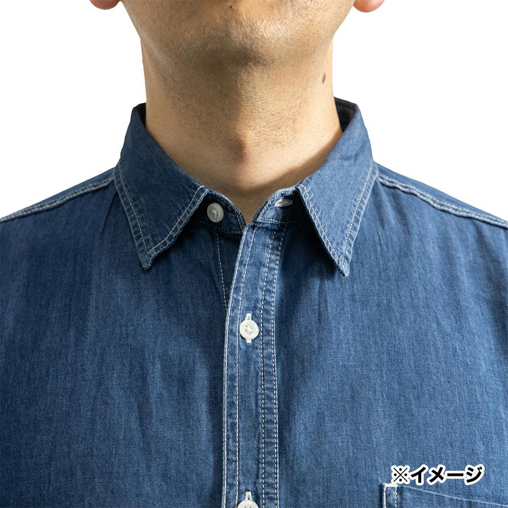 ライトオンスデニムシャツ ネイビー 3L(販売終了) | 作業着・作業服