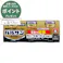 【店舗限定】第2類医薬品 バルサン プロEX 12~16畳用 40g×3個