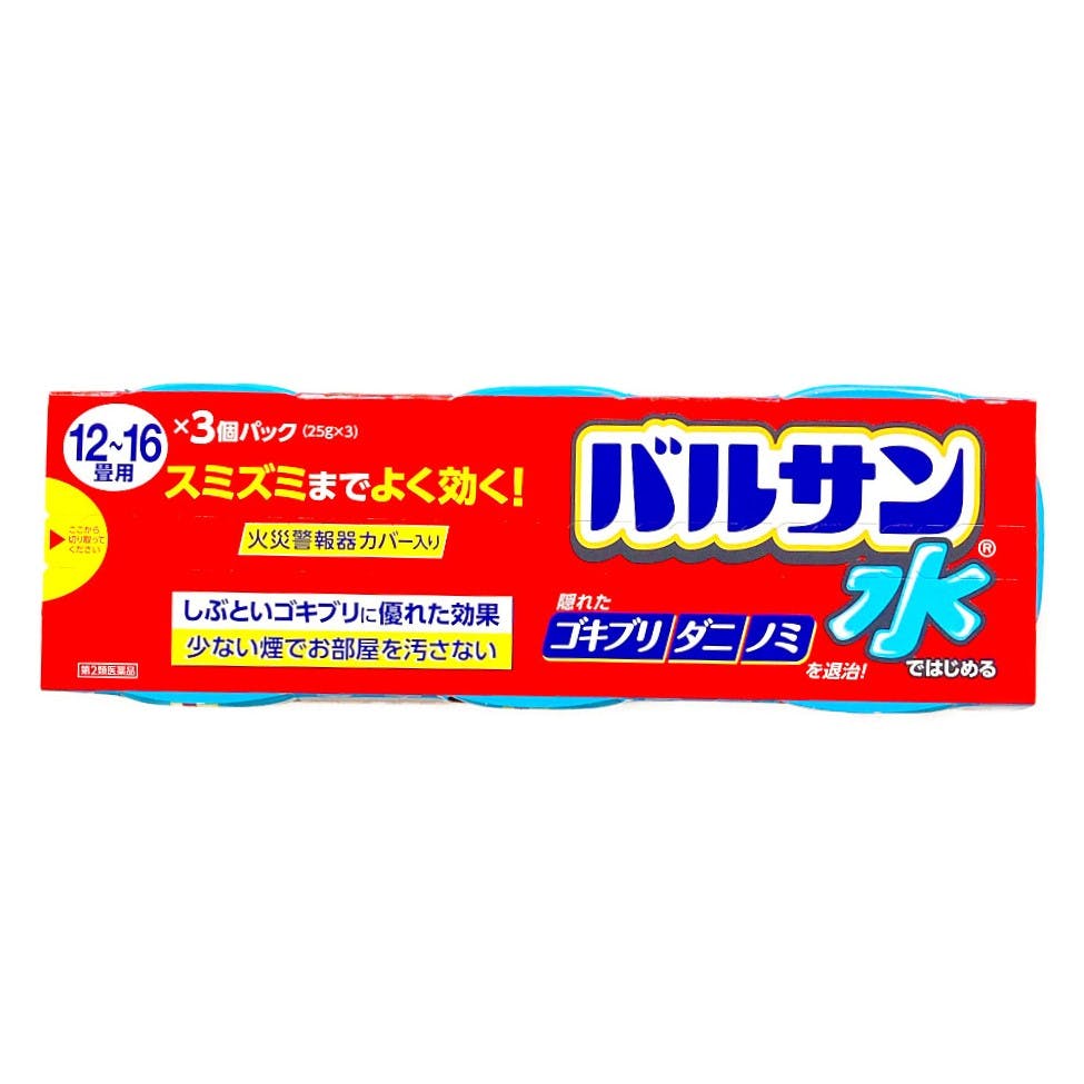 五粮液2022年製 赤いリボン付き ダストボックス SS－223 吸い殻収集缶 赤 290002