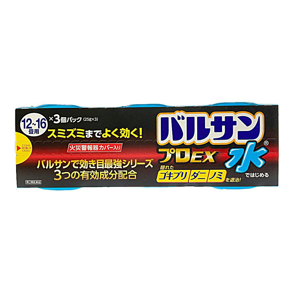 豆腐★購入前にプロフ必読★脱捨離中専用ページ 豆腐☆購入前にプロフ必読☆脱捨離中専用ページ ♡※