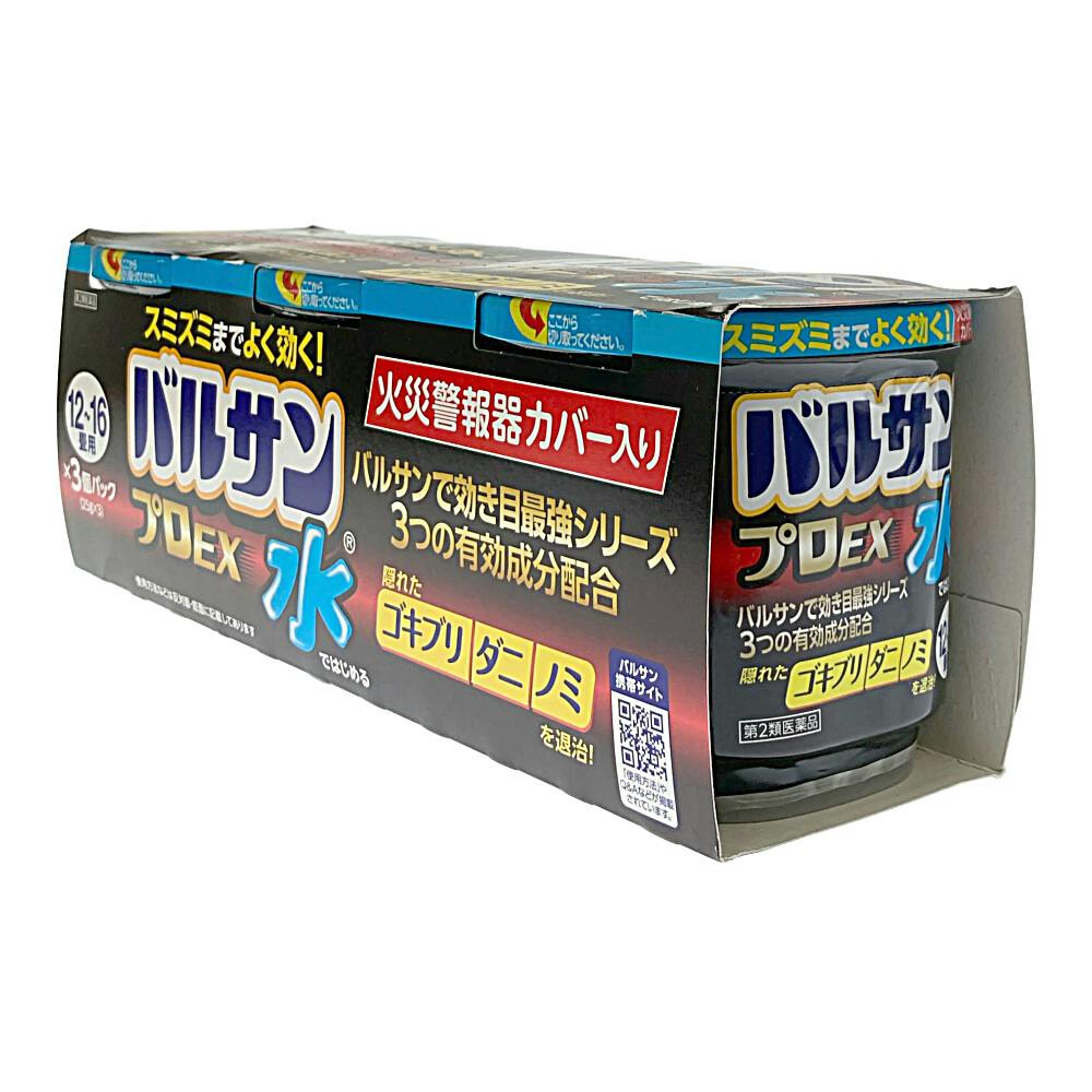 店舗限定】第2類医薬品 水ではじめるバルサンプロEX 12-16畳用
