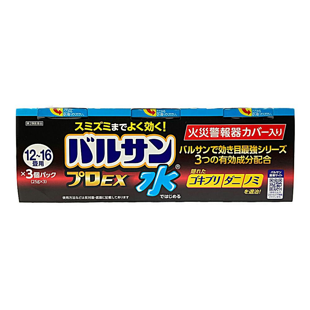 店舗限定】第2類医薬品 水ではじめるバルサンプロEX 12-16畳用