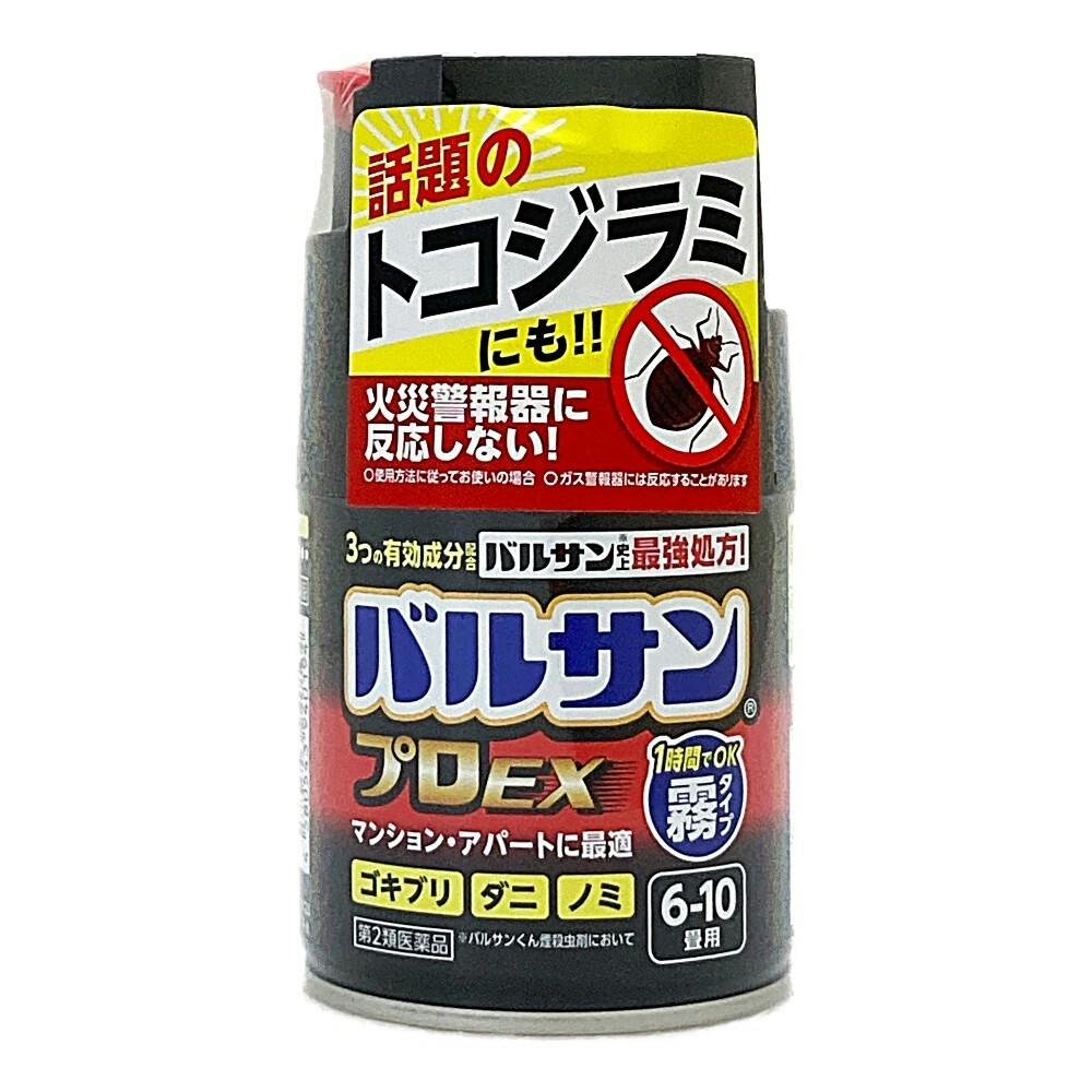 店舗限定】第2類医薬品 バルサンプロEX 霧タイプ 6～10畳用 | 医薬品