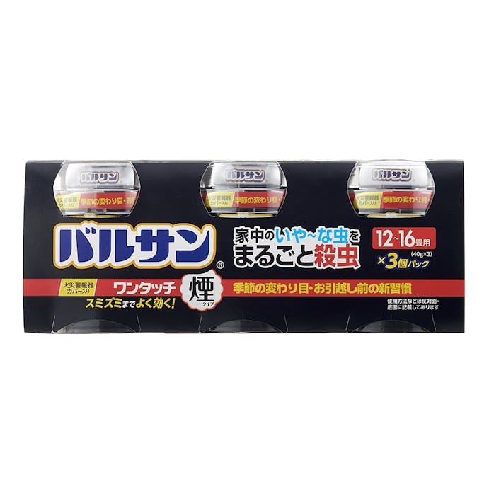 レック バルサン ワンタッチ 煙タイプ 12～16畳用 40g×3個