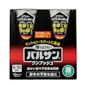 レック バルサン ワンプッシュ 霧タイプ 6～10畳用 46.5g×2個