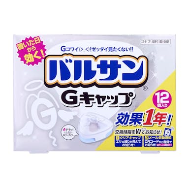 レック バルサン Gキャップ 12個(販売終了)