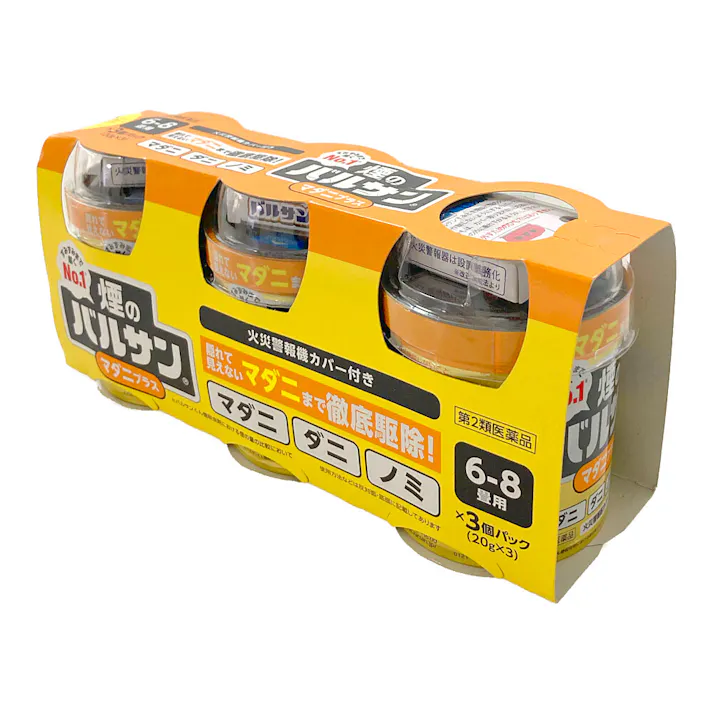 【店舗限定】第2類医薬品 バルサンマダニプラス 6-8畳用 20g×3個