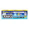 【店舗限定】第2類医薬品 水ではじめるラクラクバルサン 12-16畳用 12g×3個