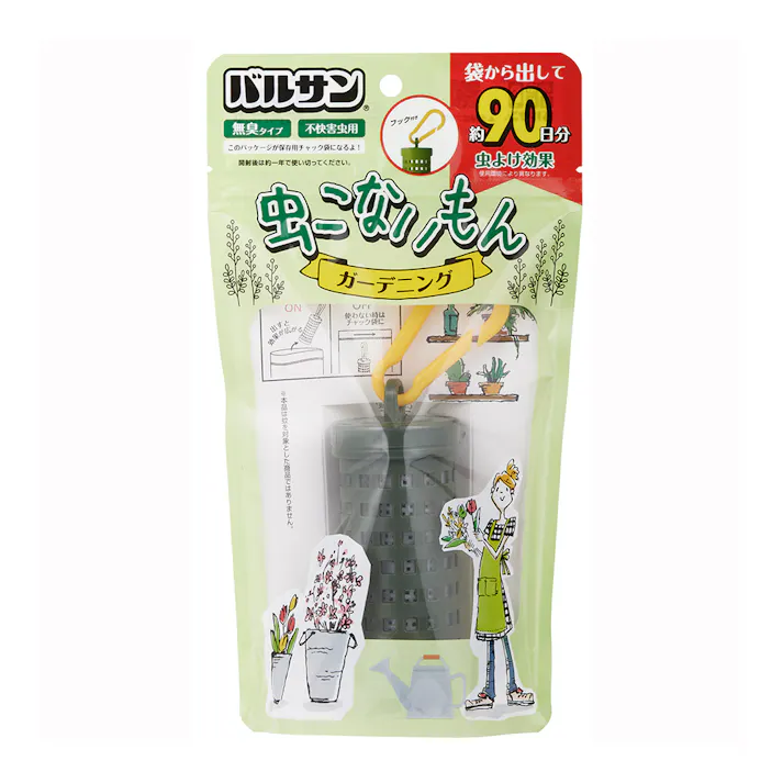 バルサン おでかけ虫こないもん吊り下げ(販売終了)