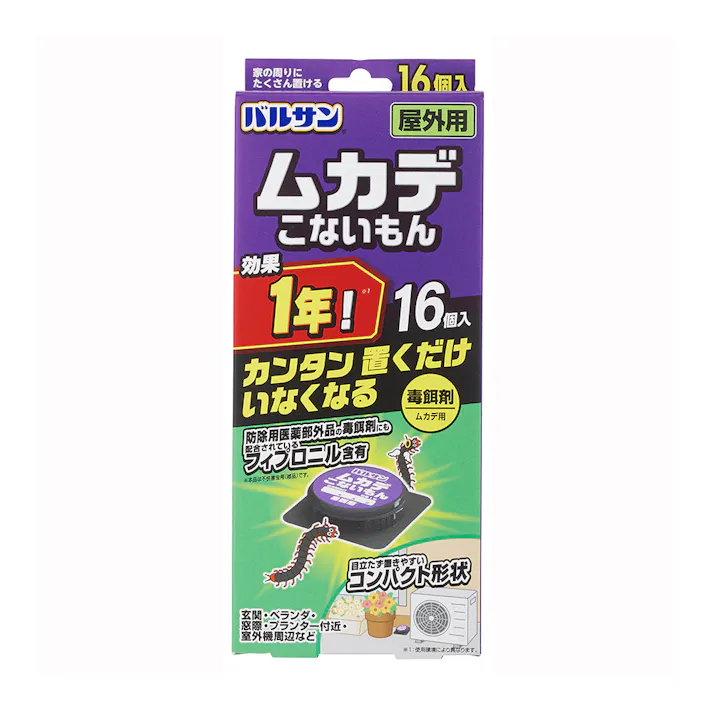 バルサン ムカデこないもん(屋外用) 16個入