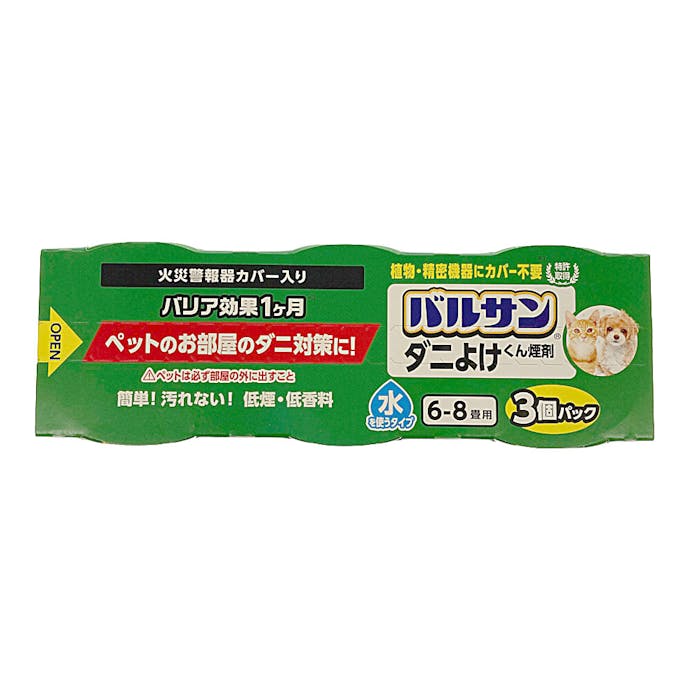 レック ラウラク バルサン ダニよけ 水タイプ ペットのお部屋用 6-8畳用 3個