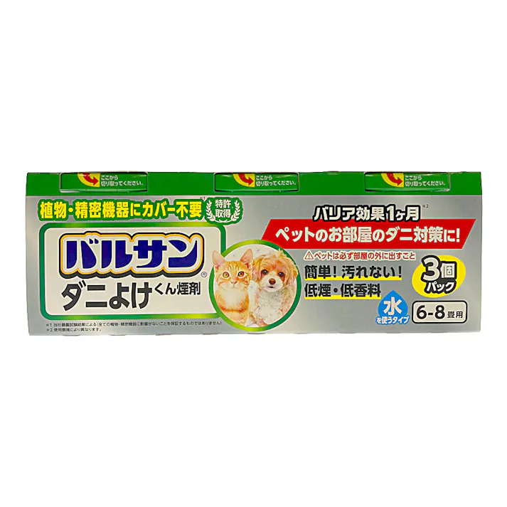 ラウラク バルサン ダニよけ 水タイプ ペットのお部屋用 6-8畳用 3個