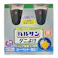バルサン ラクラクVダニよけ霧 46.5g×2