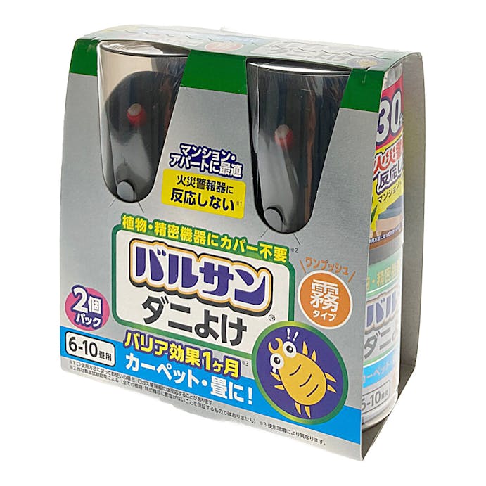 バルサン ラクラクVダニよけ霧 46.5g×2