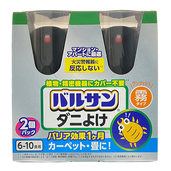 バルサン ラクラクVダニよけ霧 46.5g×2