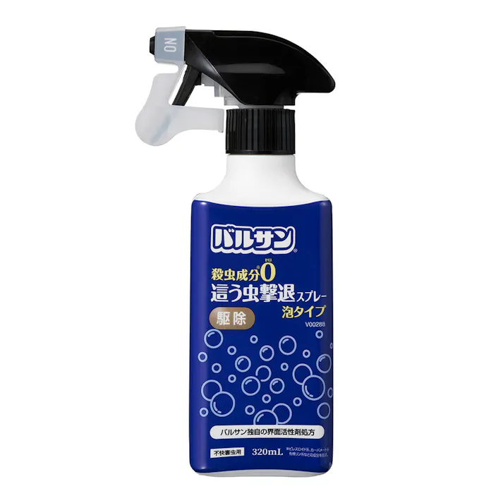 バルサン 殺虫成分フリー 這う虫撃退スプレー 泡タイプ 320ml