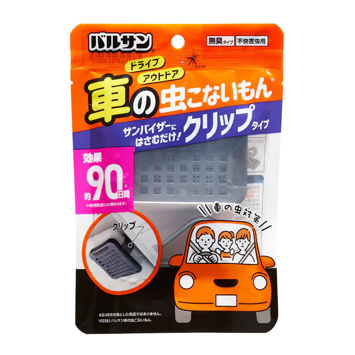 バルサン 車の虫こないもん