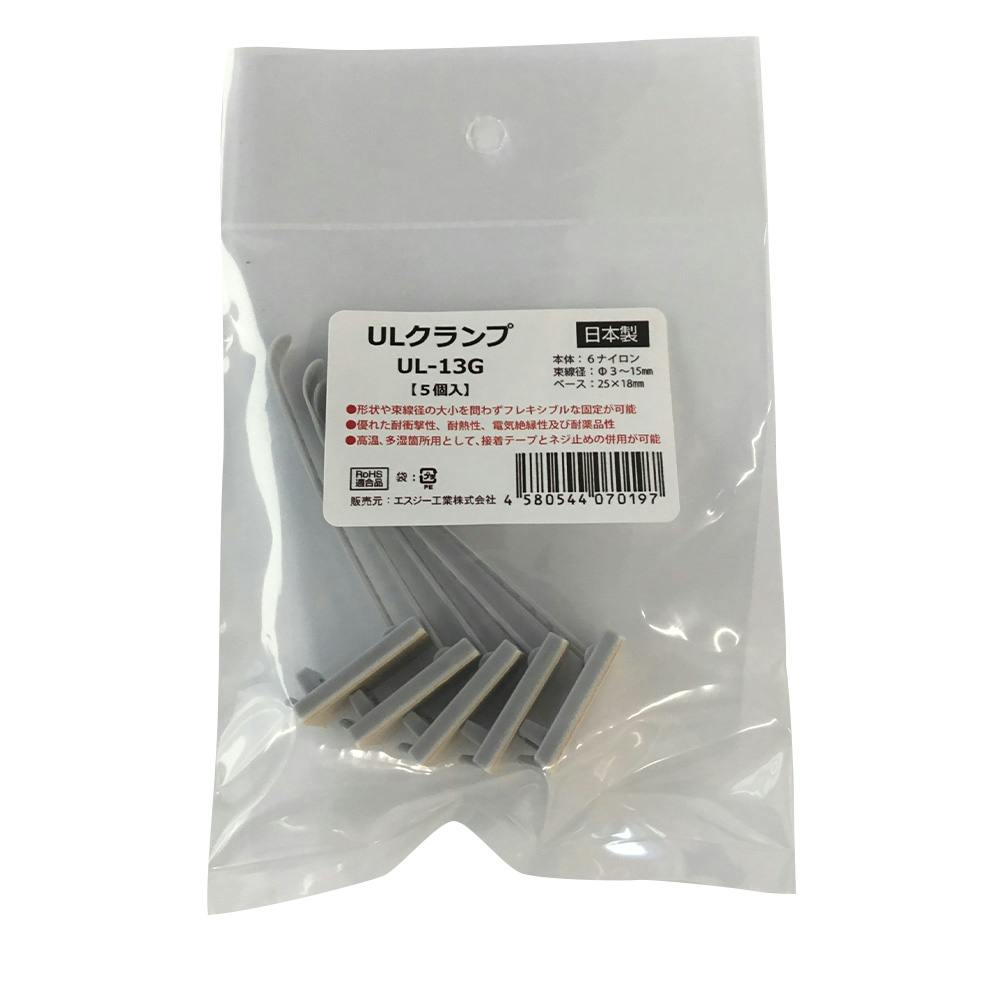 ULクランプ UL-13G 5個入 サドル ULクランプ UL-13G 5個入 サドル