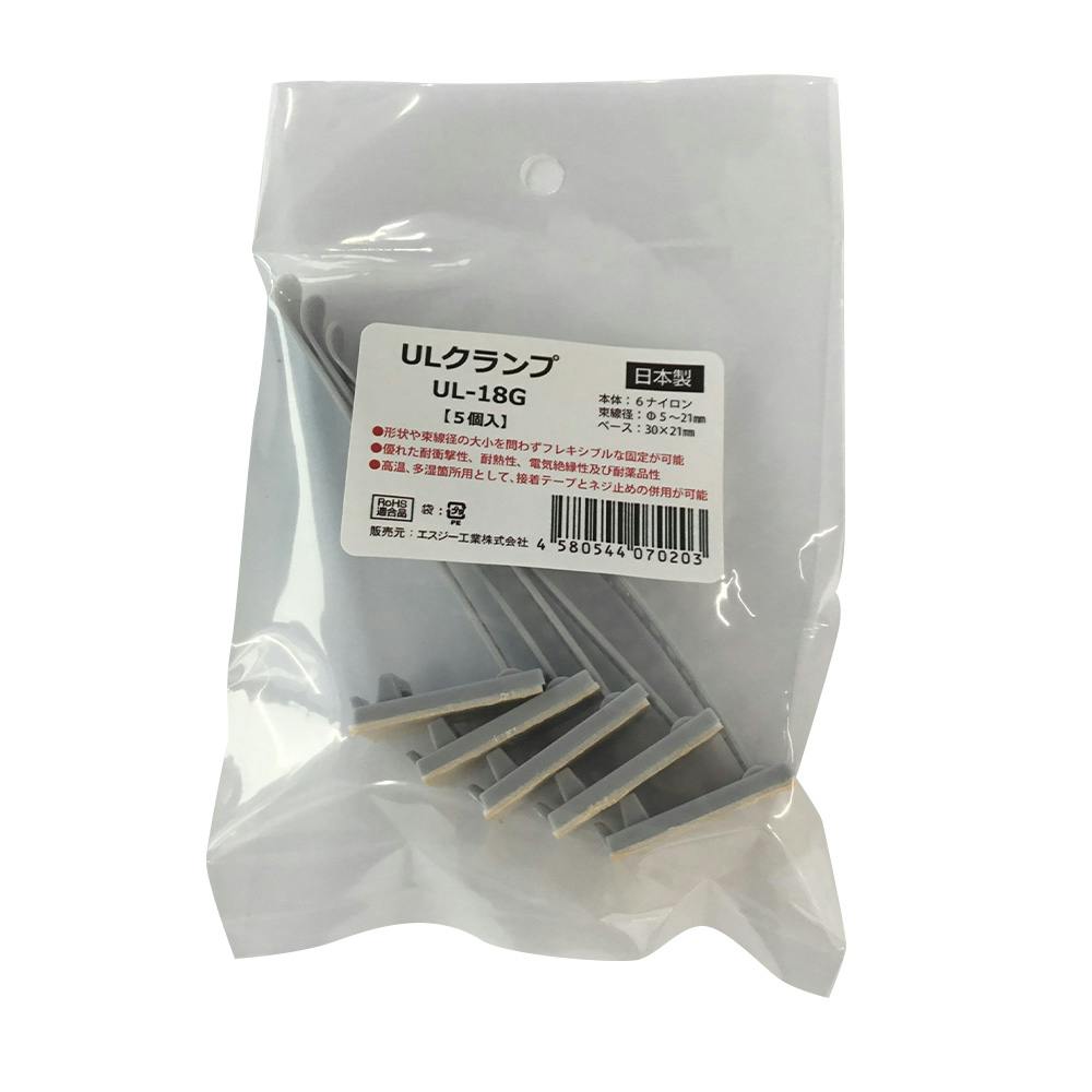 ULクランプ UL-18G 5個入 サドル ULクランプ UL-18G 5個入 サドル