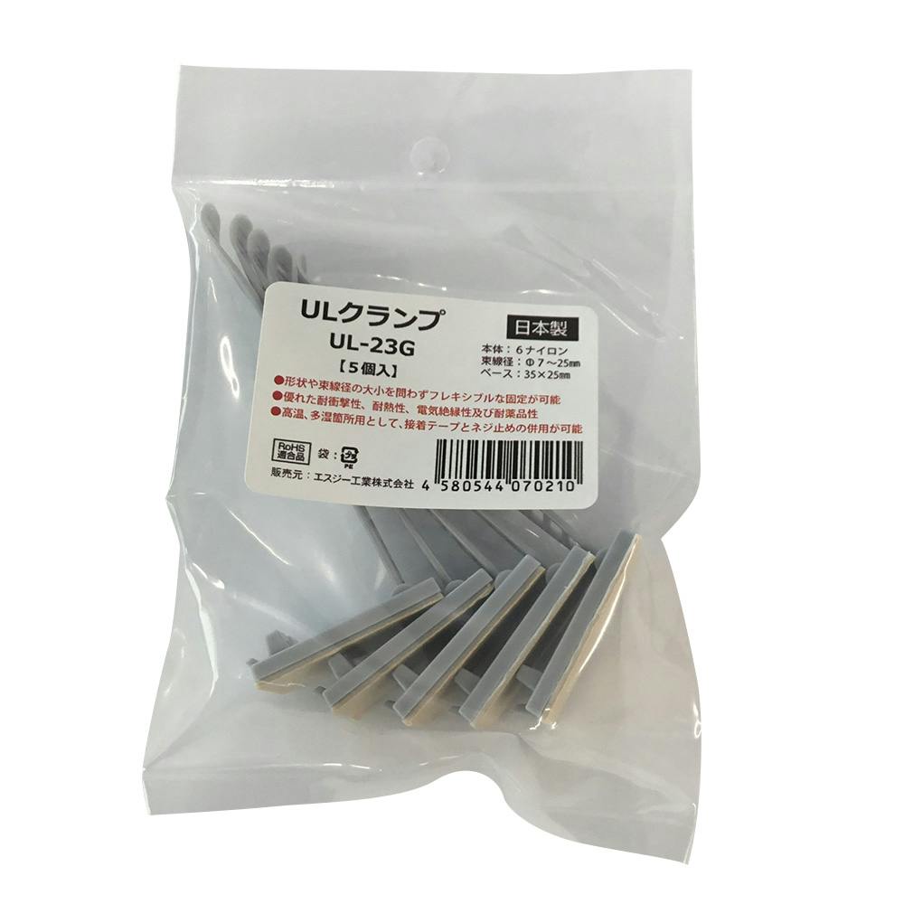 ULクランプ UL-23G 5個入 サドル ULクランプ UL-23G 5個入 サドル