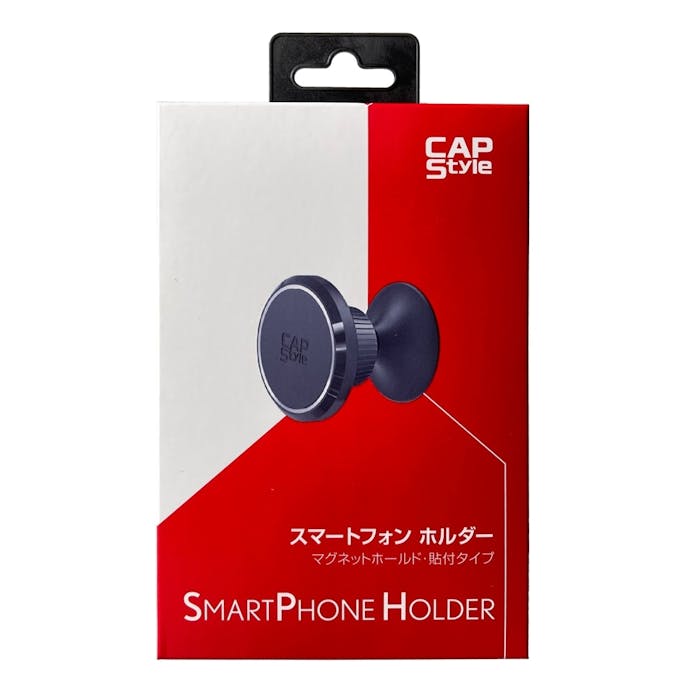 CAPスタイル CAPS マグネットホールドスマホホルダー 貼付けタイプ CH-04