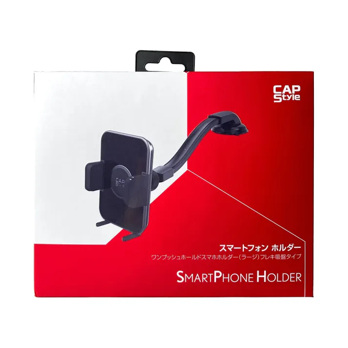 ワンプッシュホールドスマホホルダー ラージ フレキ吸盤タイプ CH-09