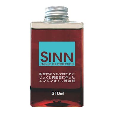 CAPスタイル SINN ジン エンジンオイルパーフェクション SN-01