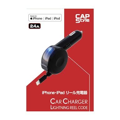 CAPスタイル iPhone・ipadリール充電器(2.4A出力) ブラック SC-06(販売終了)