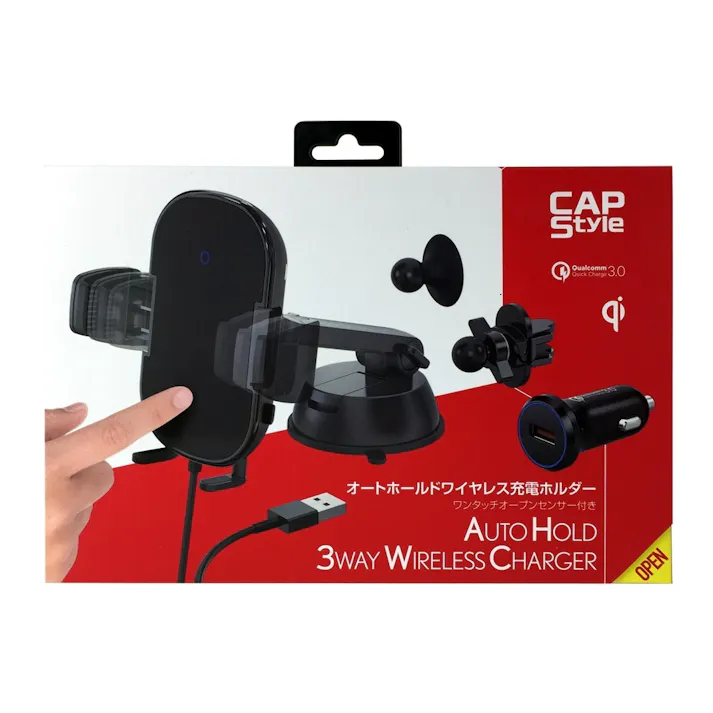オートホールドワイヤレス充電ホルダー 3ウエイセット CHC-01