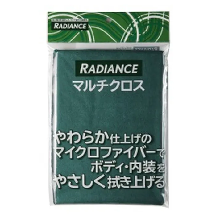 RADIANCE ラディアンス マルチクロス RD-10