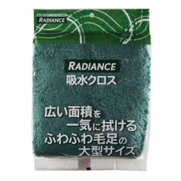 RADIANCE ラディアンス 吸水クロス RD-11