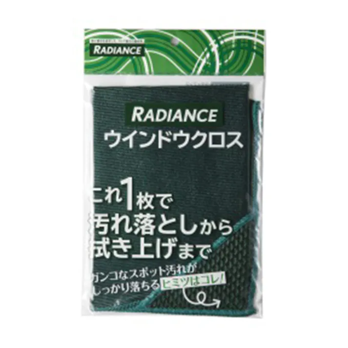 RADIANCE ラディアンス ウィンドウクロス RD-12