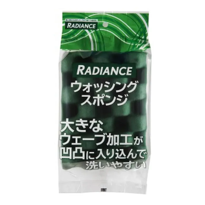 RADIANCE ラディアンス ウォッシングスポンジ RD-13