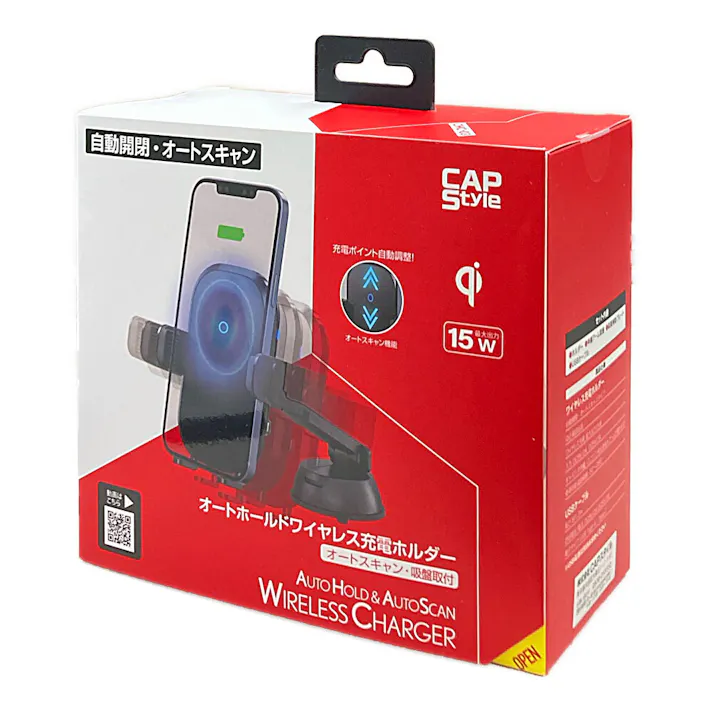 ワイヤレス充電スマートフォンホルダー CHC-03