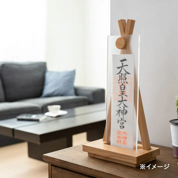 【送料無料】モダン神棚 Ofudaza kuro 幅17cm×奥行10cm×高さ35cm【別送品】