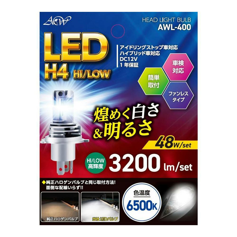 NGK 【正規品】 イリジウムMAX スパークプラグ ZFR6KIX-11PS