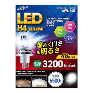 LEDヘッドライト ファンレスH4 AWL-400