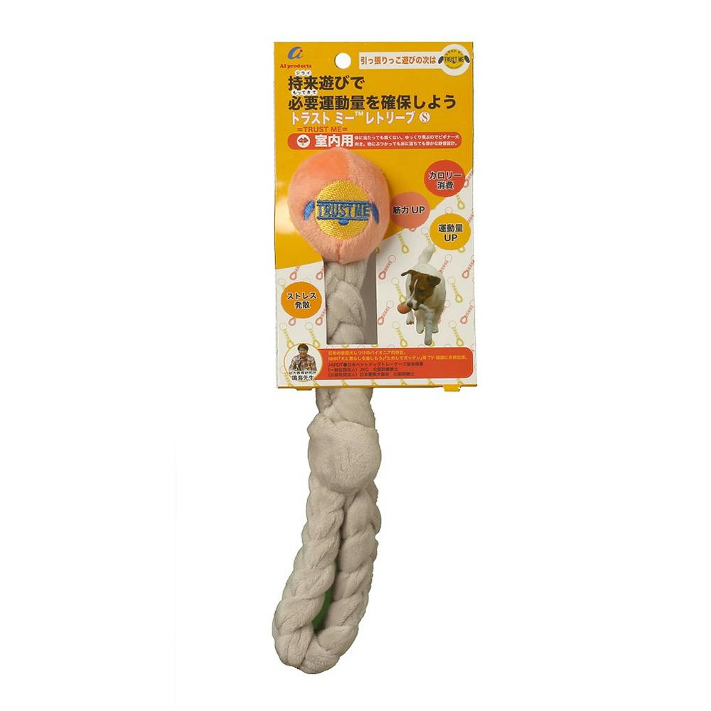 トラストミーレトリーブS トニック(販売終了) | ペット用品（犬