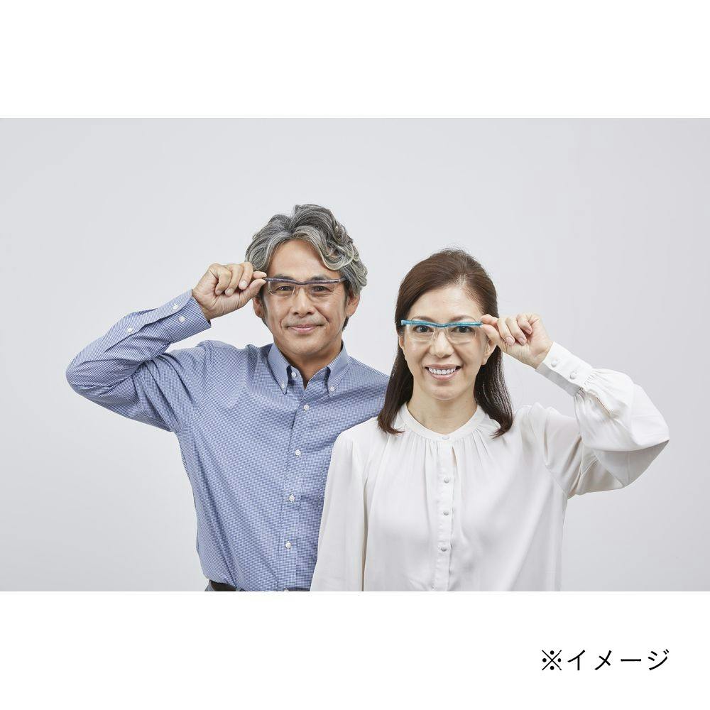 ドゥーアクティブ シニアグラス グレー(販売終了) | 眼鏡・メガネ