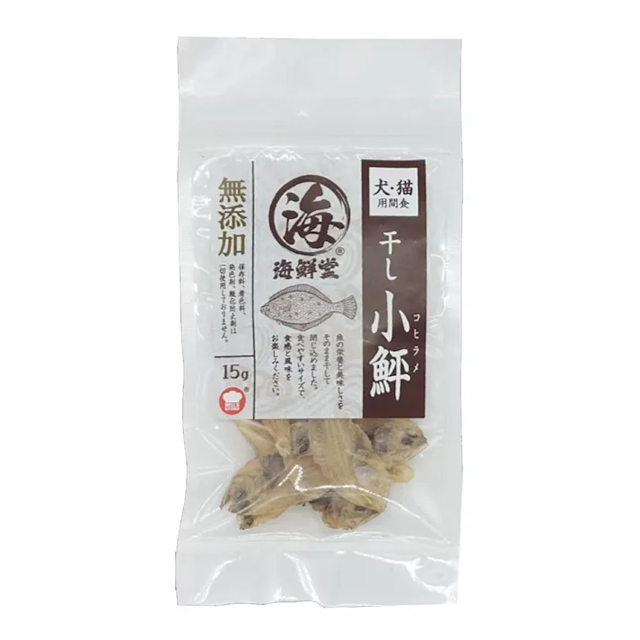 海鮮堂 干し子ヒラメ 15g