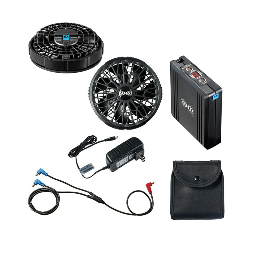 空調服スターターキット SK23021 | 作業着・作業服・安全靴 通販