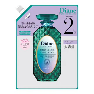 ダイアン パーフェクトビューティー ディープナイトモイスト シャンプー 詰替 大容量 660ml