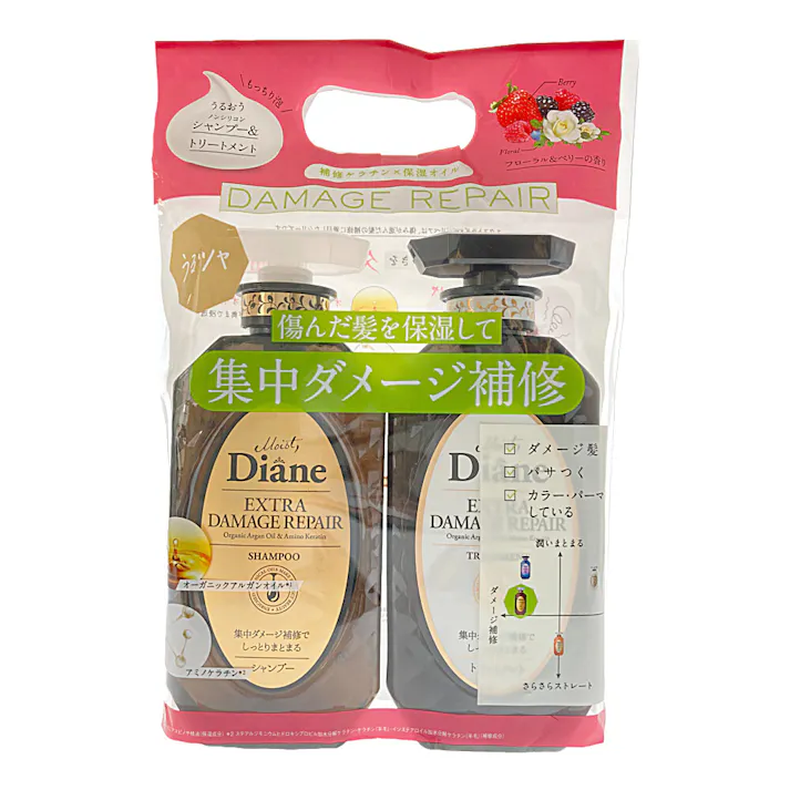 ネイチャーラボ モイストダイアン パーフェクトビューティー エクストラダメージリペア シャンプー&トリートメントセット 本体 450ml+450ml