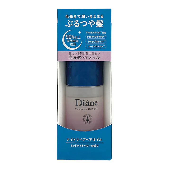 ダイアン パーフェクトビューティー ナイトリペアヘアオイル ミッドナイトベリーの香り60ml
