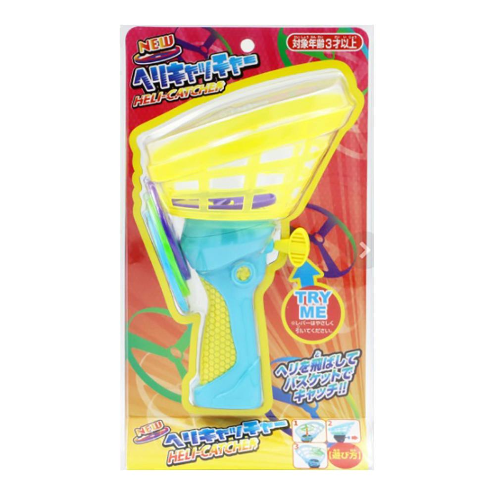 GO!GO!おあそびたいむ ダンプセット(販売終了) | スポーツ