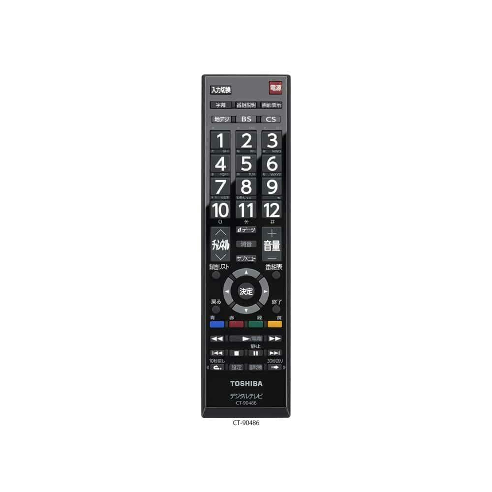 TOSHIBA REGZAフォトパネル06(ブラック)外箱無し